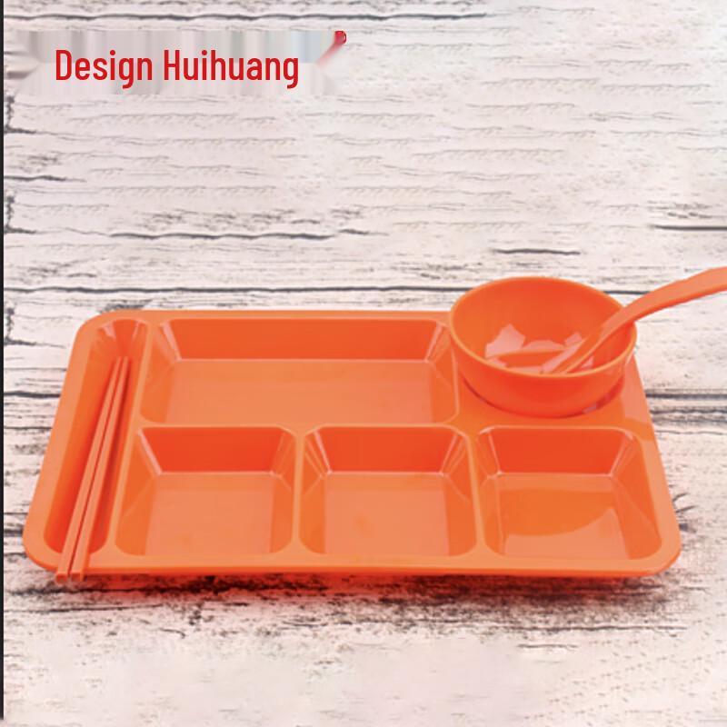 Hui Huang Melamine Six-Compartment Meal Tray