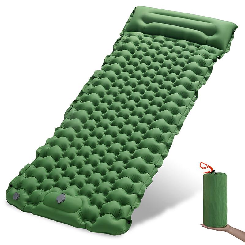 

Jin Xun Spliceable Inflatable Camping Sleeping Mat