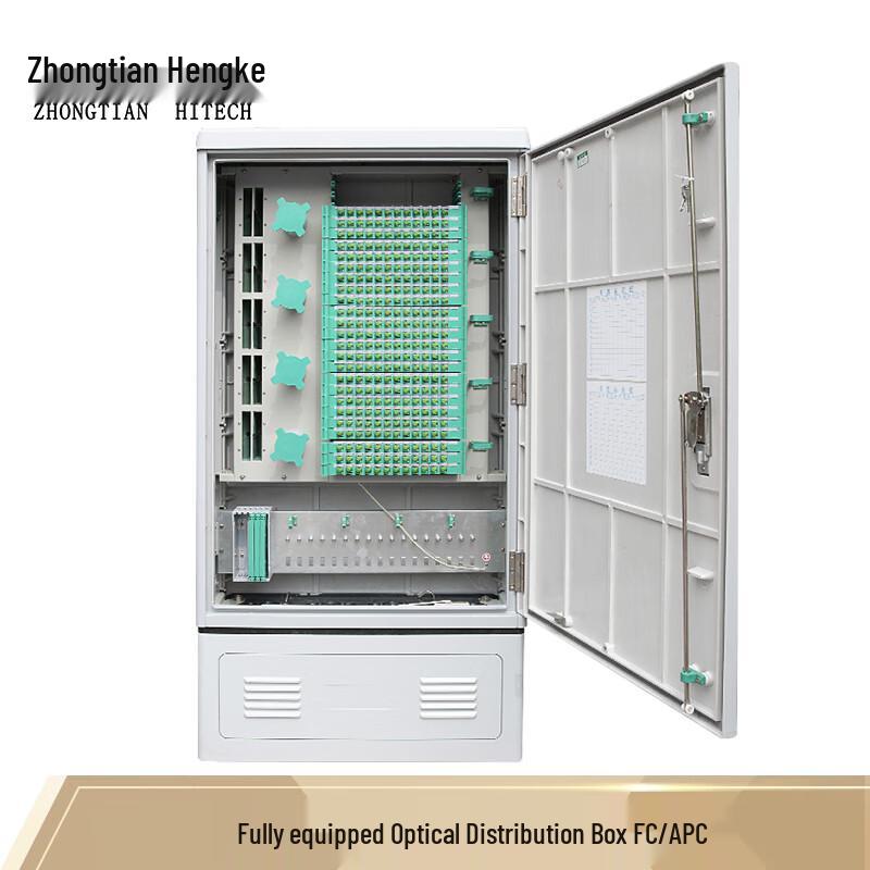 Zhongtian Hengke Fiber Optic Distribution & Cross-Connect Cabinets