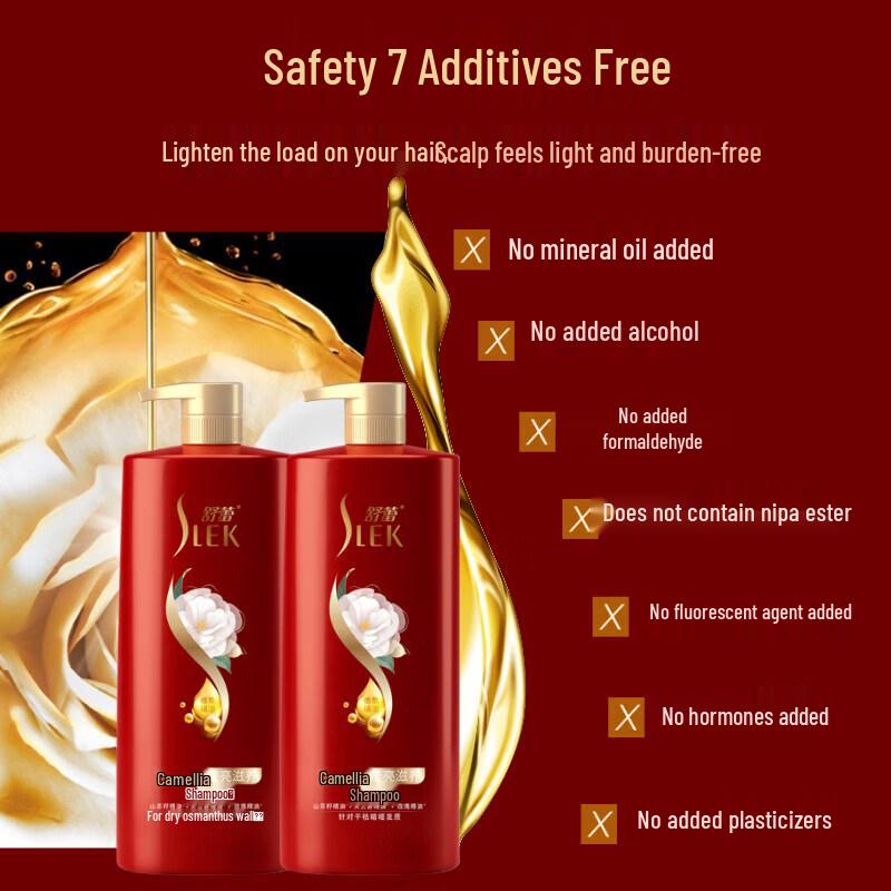 Slek Camellia Brightening & Nourishing Shampoo & Conditioner Gift Set