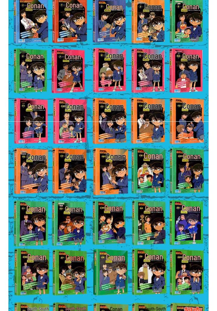 Detective Conan Complete Manga Set (54 Volumes)