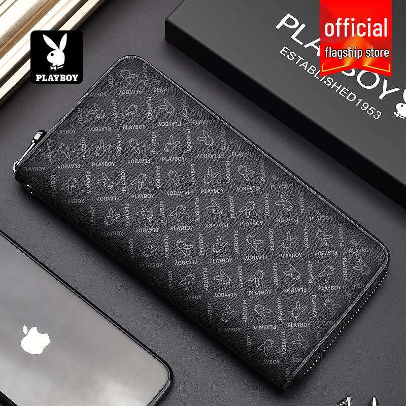 PLAYBOY Men's Long Business Zipper Wallet