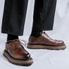 Leather shoes men's Brock British casual business dress men's shoes suit wedding groom shoes engraving 98848-R
