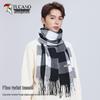 Woodpecker Unisex Autumn Winter Plaid Scarf