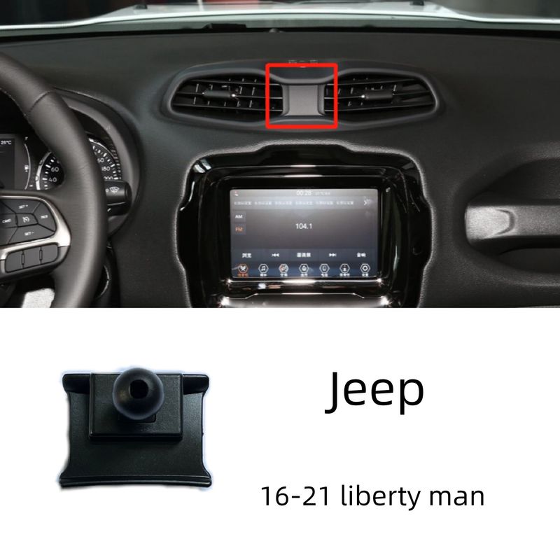 Mobile Phone Car Bracket Base Suitable for Jeep Free Light Shepherd Commander Special Accessories