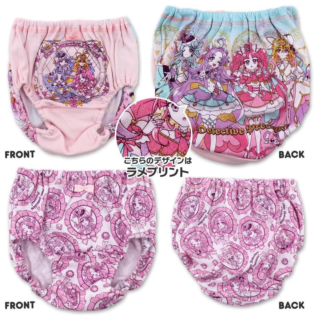 BANDAI Precure Girls Premium Underwear 2-Piece Set 100% Cotton Glitter Design 120cm Assorted A