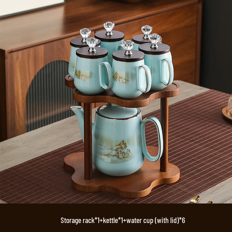 

Hanyou Ceramic Tea Set - Golden Mountain Sunrise