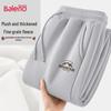 Baleno Men's Fleece-Lined Jogger Pants