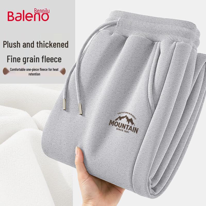 Baleno Men's Fleece-Lined Jogger Pants
