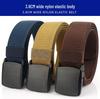 Genuine YKK Buckle: Metal-Free Nylon Elastic Belt - Lightweight Woven Canvas Military Training Belt