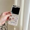 Koreanische Niedliche Cartoon Welpen Handyhülle Für Samsung Galaxy Z Flip 7 6 5 4 3 Hülle mit Kette Kawaii Harte Hüllen für Flip6 Flip7 Capa
