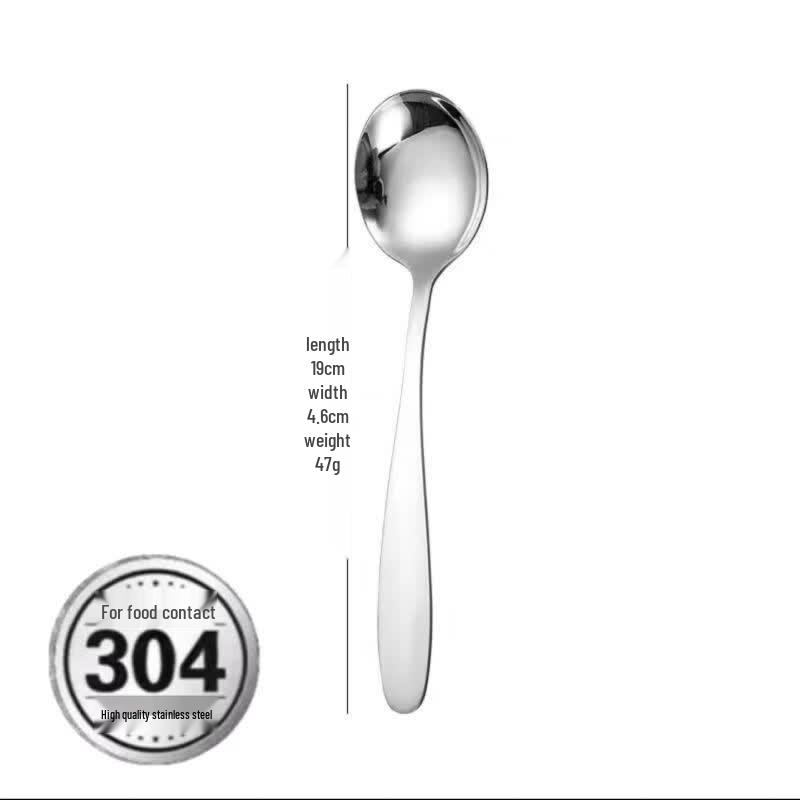 Qianxing 304 Stainless Steel Deep Spoon Set