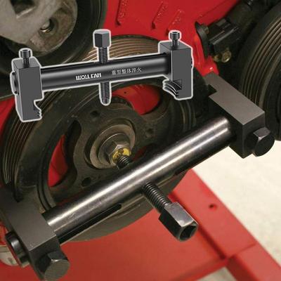 Adjustable Pulley Removal Tool Crankshaft Pulley Removal Tools Car Repairing Timing Crankshaft Pulley Tools Car Disassembly Tool