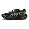 Puma Deviate Nitro 3 WTR+ Black Galactic Grey Men Sneakers 310080-01