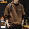 Men's Hooded Heavyweight Loose Fit Sweatshirt