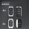 For Land Rover FREELANDER DISCOVERY RANGE ROVER Range Rover Evoque Jaguar Galvanized Alloy Silicone Splicing Car Key Cover Case