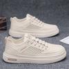 Little white shoes summer new breathable mesh fashion men's casual shoes personalized soft sole hollow youth board shoes