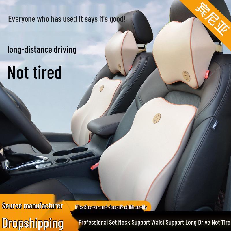 

Memory Foam Car Headrest & Lumbar Support Pillow Set Set коричневий