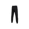 Adidas Breathable Running Knit Casual Pants Men Bottoms Black CV9138