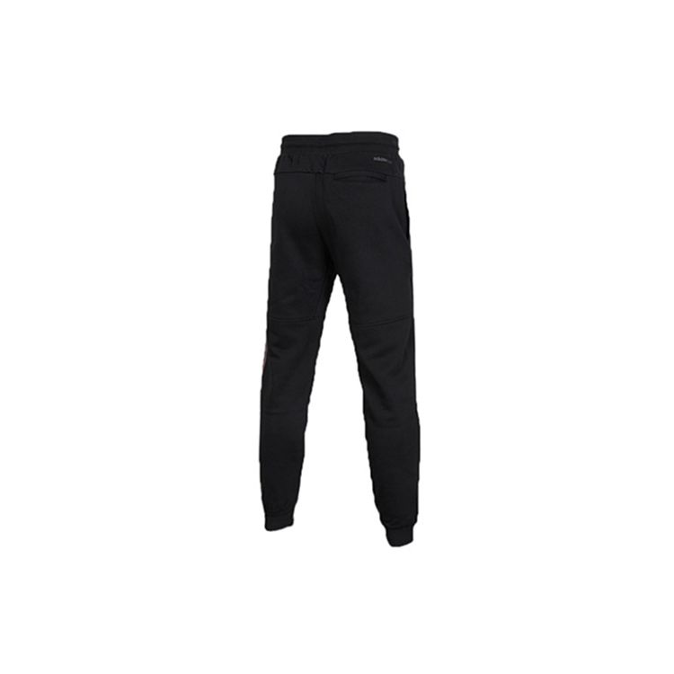 Adidas Breathable Running Knit Casual Pants Men Bottoms Black CV9138