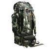 Hongda Kaisheng 100L Tactical Camouflage Backpack with Steel Frame
