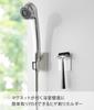 Yamazaki Bathroom Shaver Holder White W5 D4 H5 Cm Space-saving Bathroom Storage Razor Razor Holder
