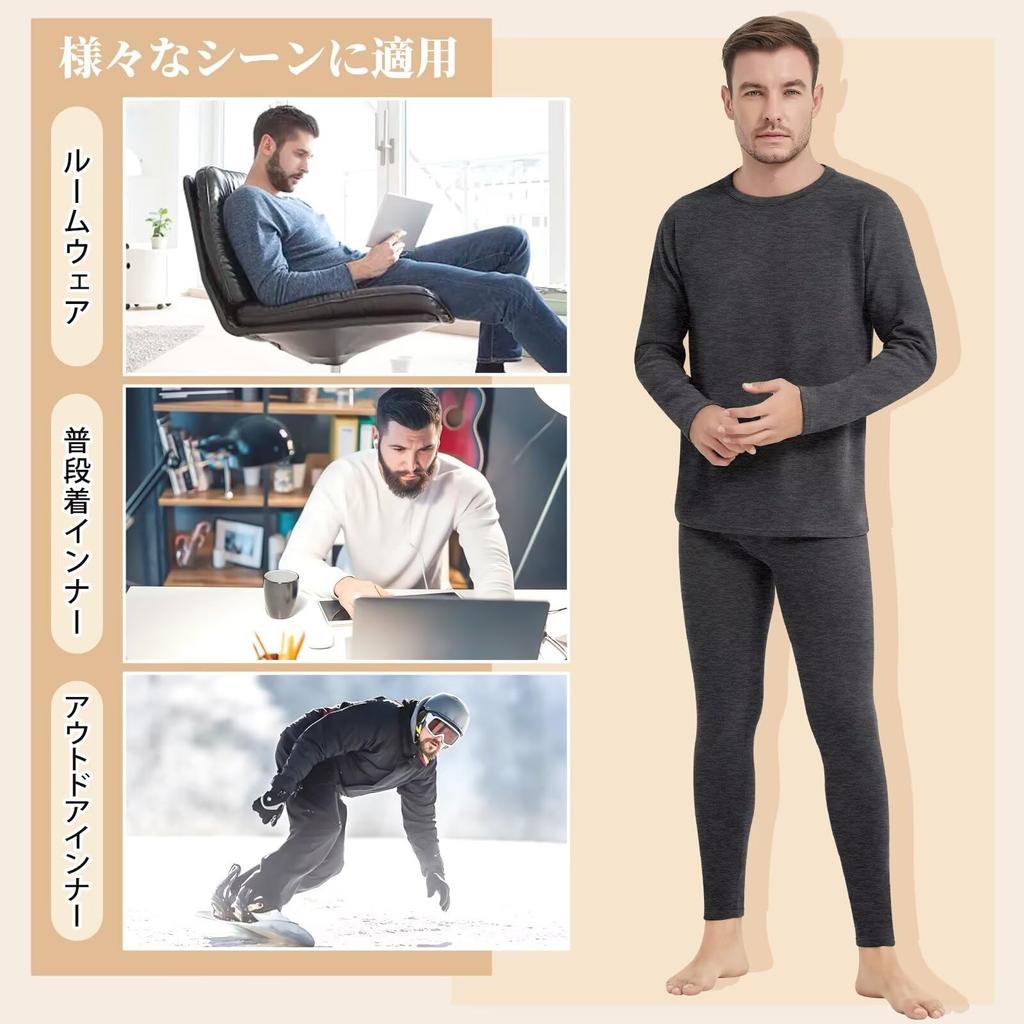 Sillictor Winter Warm Innerwear Round Warm Undershirt and Long Wool and Silk Size Men's Set, Fleece-Lined, Neck, Open-Front Tights, Blend,
