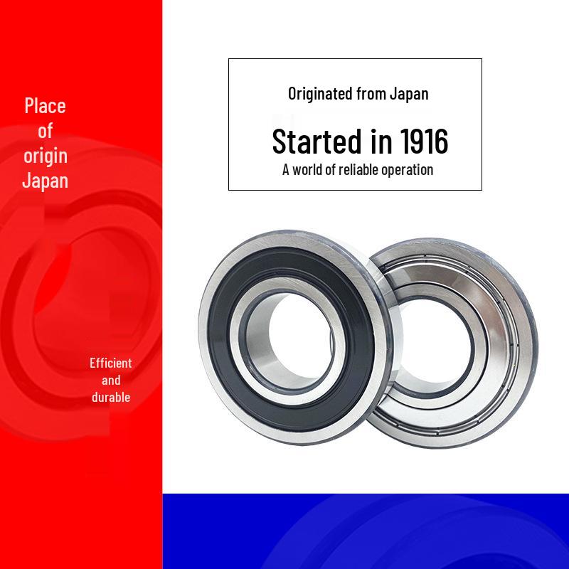 NSK No Noise Bearings 6212-6217ZZ DDU VV
