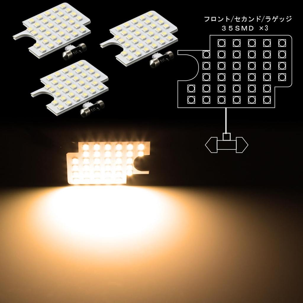 200er Serie Hiace LED Innenraumleuchte Deluxe DX Ausstattung 4 Typ 5 6 7