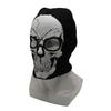 Halloween Skull Knitted Hat Soft Acrylic Adult Unisex Face Mask Hat Headgear For Costume Parties Outdoor Activity