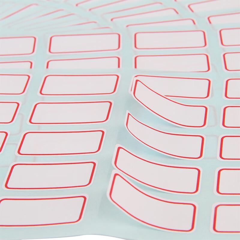 Deli 6416 Self-Adhesive Label Stickers