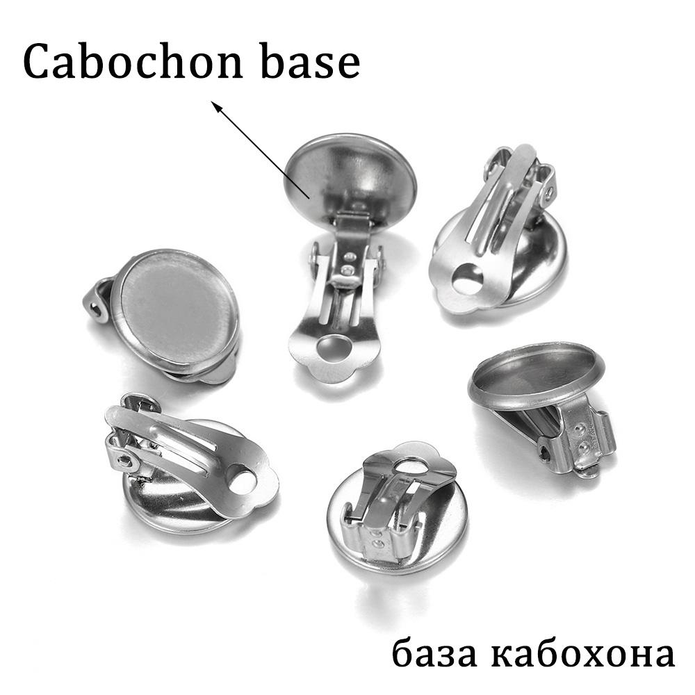 10pcs 8 10 12 14mm Stainless Steel Round Flat Ear Clip Base Cabochon Bezel Tray Earrings Clips For DIY Jewelry Makings Supplies