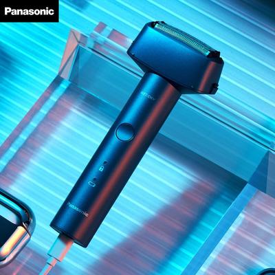 Hammer Shaver ES-RM31 Electric Shaver Men's Shaving Razor