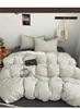 Minimalist Nordic Style All Cotton Color Woven Four Piece Set - Muyun