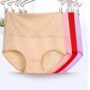 Women's 4-Pack Underwear High Waist Belly Contracting and Waist Slimming Women's Briefs Plus Size Middle-Aged Ladieswear Hip-Lifting Underpants