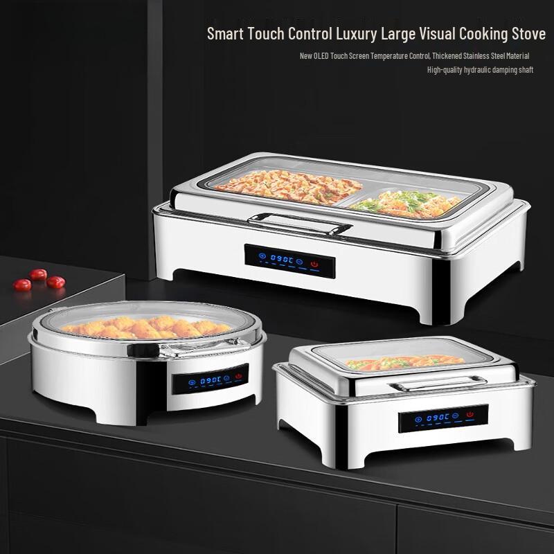 RSRDDY Smart Touch Electric Buffet Food Warmer