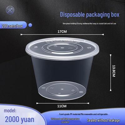 Weibo 2000ml Round Disposable Food Container with Lid