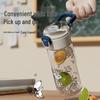 Snoopy Portable Sports Water Bottle