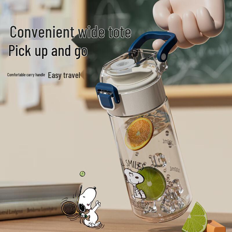 Snoopy Portable Sports Water Bottle