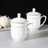Hotel Hotel Water Cup Office Meeting Cup Phnom Penh Ceramic Teacup Gift Cup Set Engraving