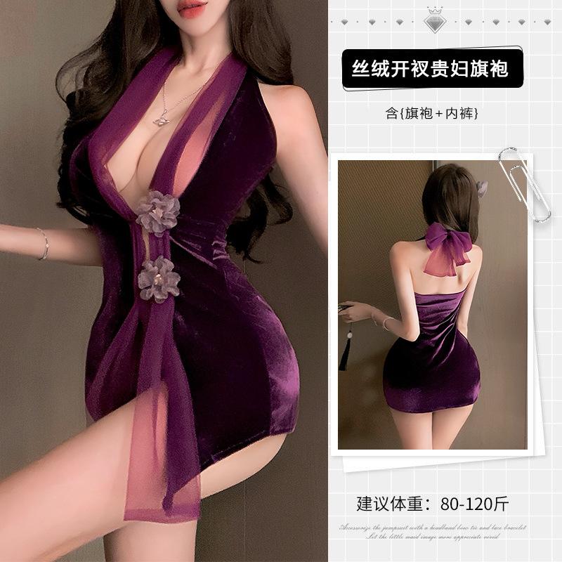 Jiaohua Youmeng Velvet Lady Cheongsam Erotic Underwear Sexy Pure Desire Naked Back Breast Clothes Temptation