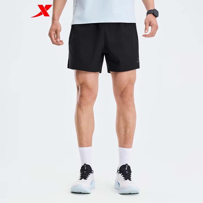 Xtep Men's Ice Silk Cooling Athletic Shorts