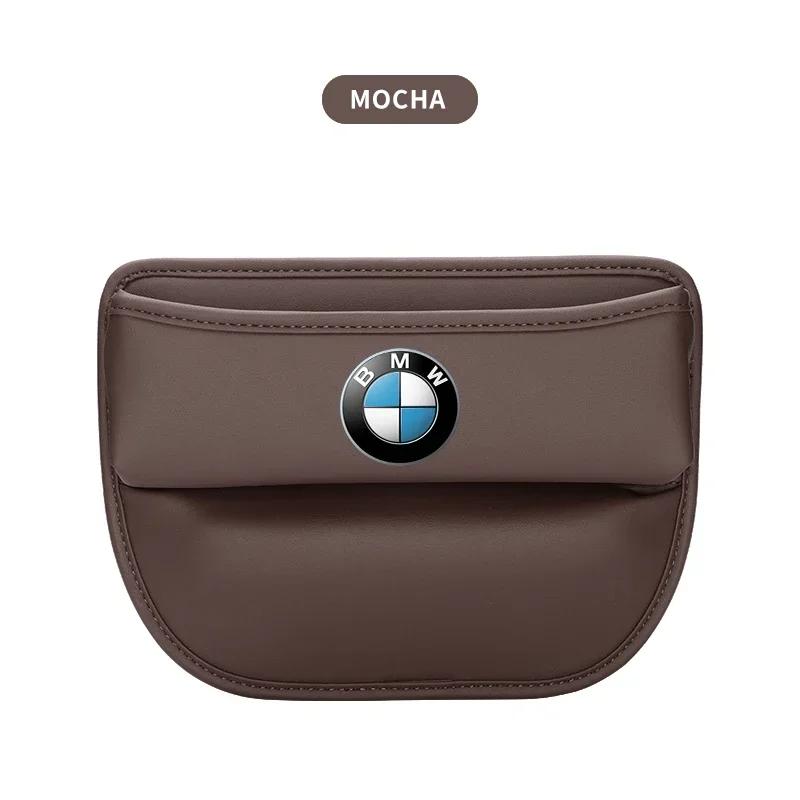 Buzunar Lateral de Depozitare pentru Scaun Auto din Piele Umplutor de Spațiu din Piele de Cămilă Cutie Organizatoare pentru BMW E46 E85 E60 F10 E39 F30 E36 F20 E87 E90 E70 X3 X5