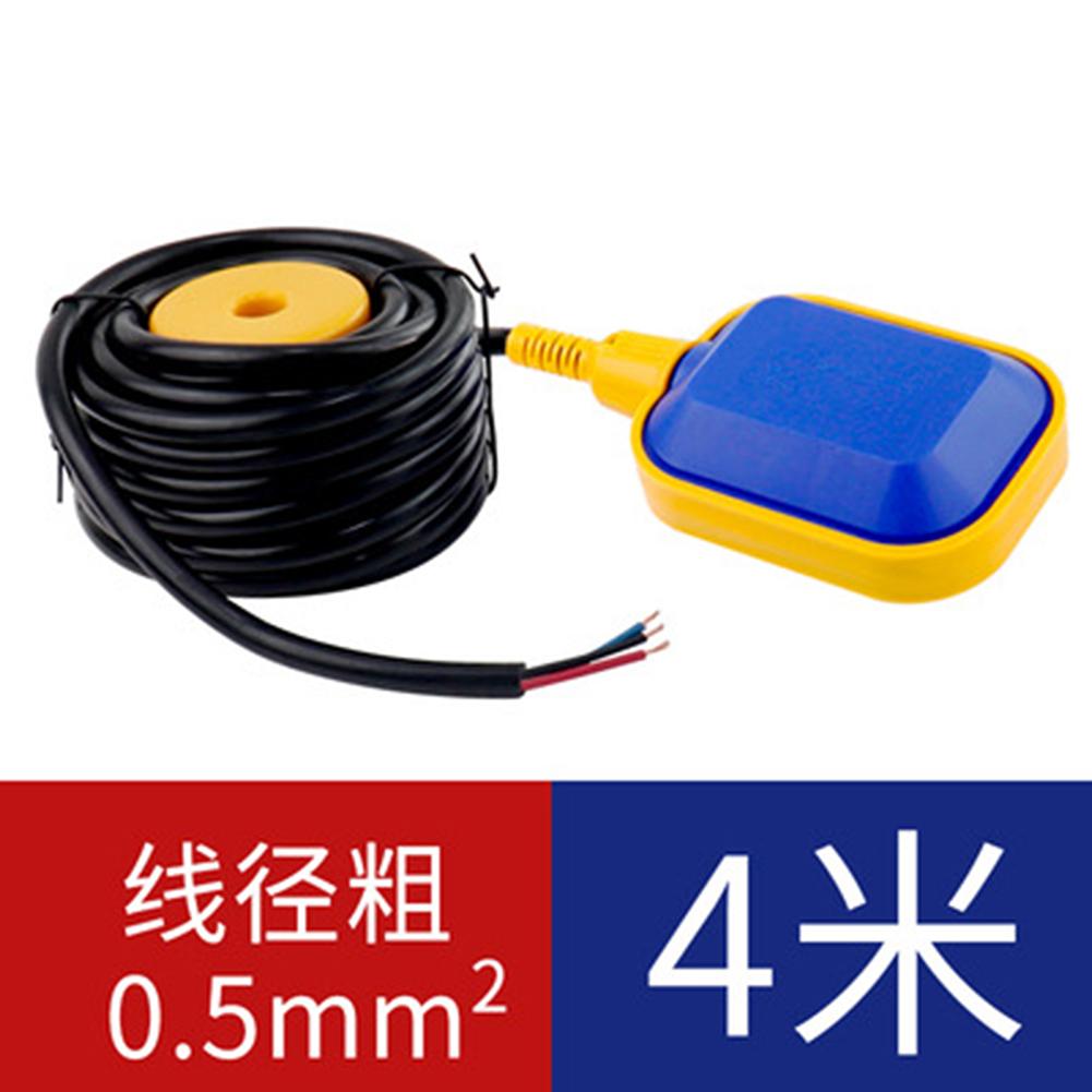 5m Cable Float Switch Waterproof Water Level Regulator For Household