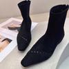 Skinny Boots Square Head French Short Boots Women'S Temperament Suede Martin Boots