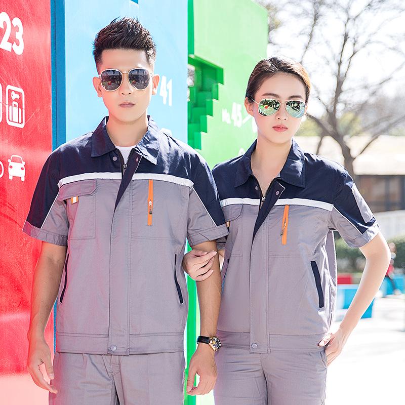 Summer Workwear Set: Lightweight Breathable Top & Embroidered Engineering Overalls for Auto Repair.