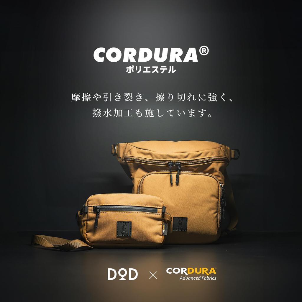 DOD Body Bag CD, Multi-Storage, Water-Repellent, Lightweight, CORDURA, BA085-CA