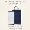 Sympathy Incense Gift [Karin Togetsu, 2 Types, Sandalwood, with Outer Wrapping, Condolence Message, Carry Bag, Candle] Made in Japan, Low Smoke, Gift