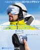 Ski Snowboarding Junior Snowboard Super Wide Field of Compatible with Double Snow Snowboarding UV Compatible with Helmet All Weather Lens Goggles,