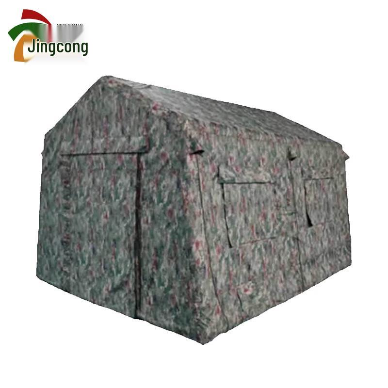 Xilai Quick-Setup Inflatable Camouflage Tent